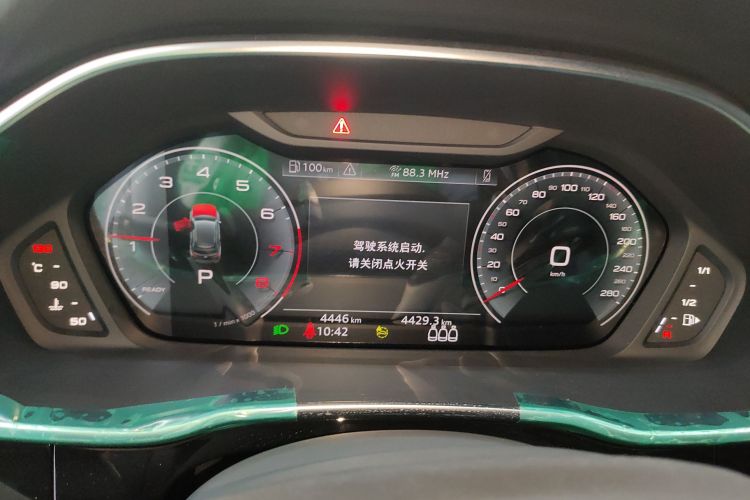 奥迪Q3 2023款 35 TFSI 时尚动感型（1.5T）局部细节14