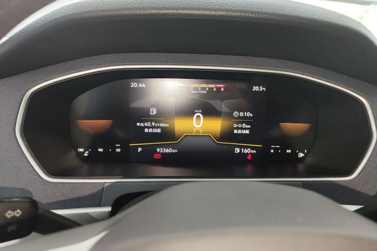 大众 朗逸 2023款 1.5L 自动得逸版中控内饰14