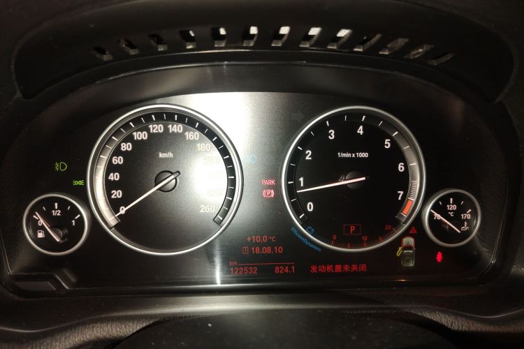 宝马X3(进口) 2016款 sDrive20i中控内饰14