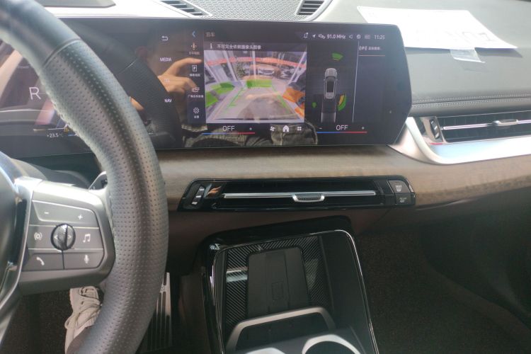 宝马X1 2024款 xDrive25Li X设计套装中控内饰16