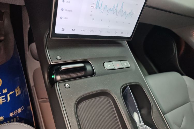 蔚来ET5 2024款 75kWh中控内饰18