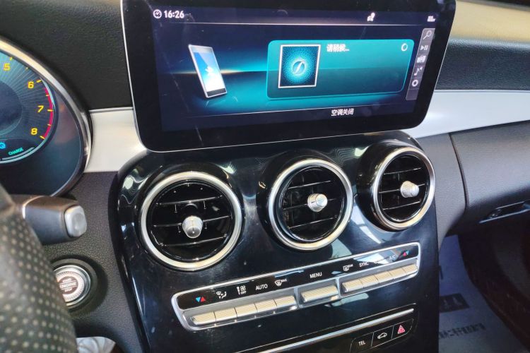 奔驰C级 2021款 C 260 星耀臻藏版局部细节16