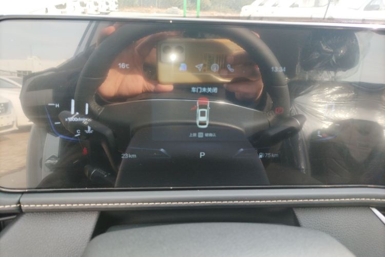 奔腾B70 2025款 龙耀版 1.5T 欢享型中控内饰14