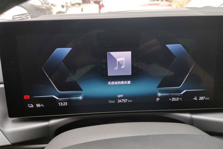 宝马i3 2022款 eDrive 35 L中控内饰14