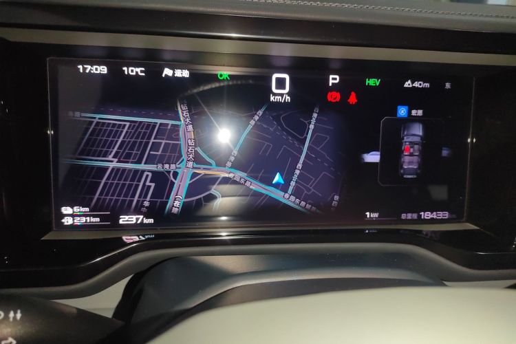 方程豹 豹5 2023款 领航版局部细节14