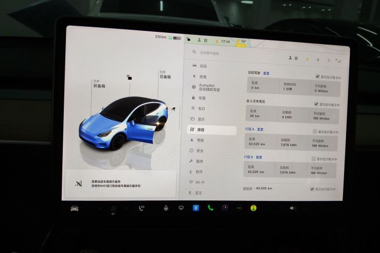 特斯拉 Model Y 2022款 Performance高性能全轮驱动版局部细节14
