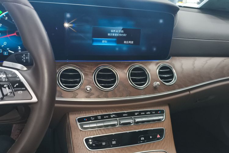 奔驰E级 2023款 E 300 L 时尚型中控内饰16