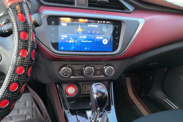 日产 蓝鸟 2020款 1.6L CVT智联智酷版中控内饰16