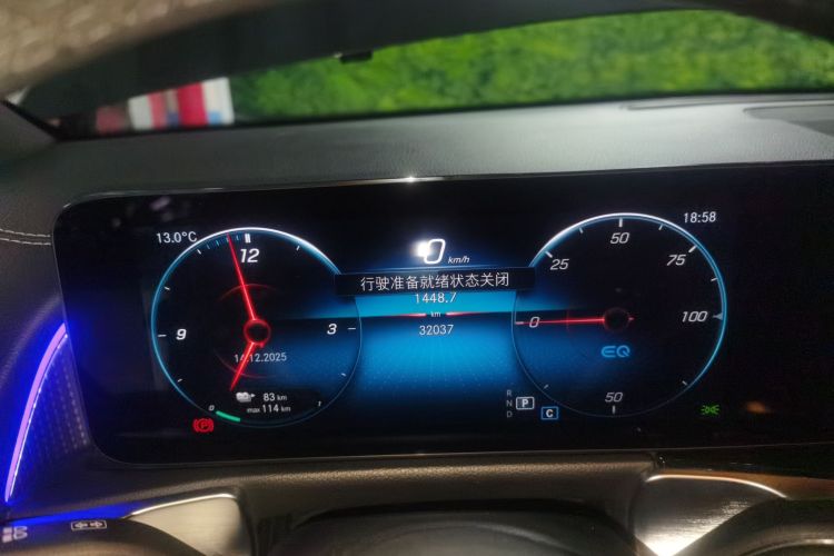 奔驰EQB 2022款 EQB 350 4MATIC 首发特别版局部细节14