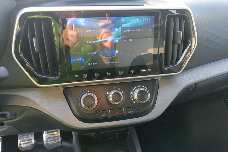 长安凯程 长安睿行M60 2023款 1.5L GDI精英型厢货2座中控内饰16