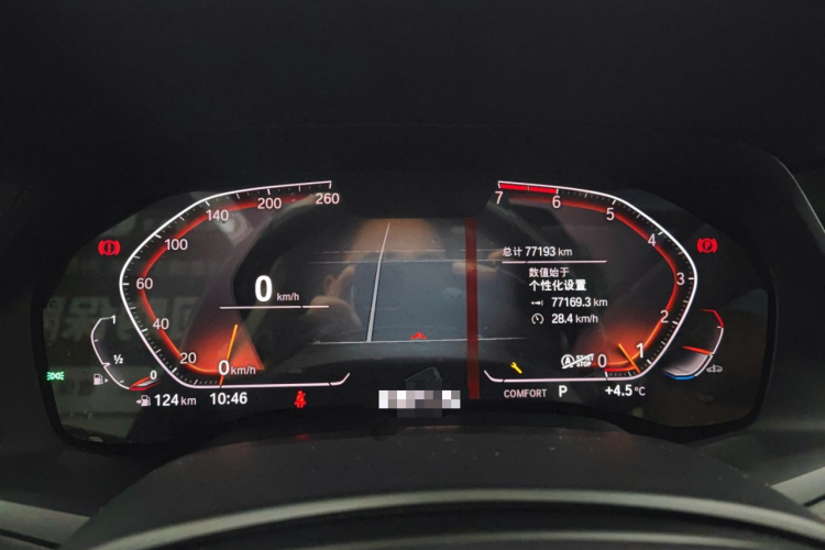 宝马X5(进口) 2021款 xDrive30i X设计套装局部细节14