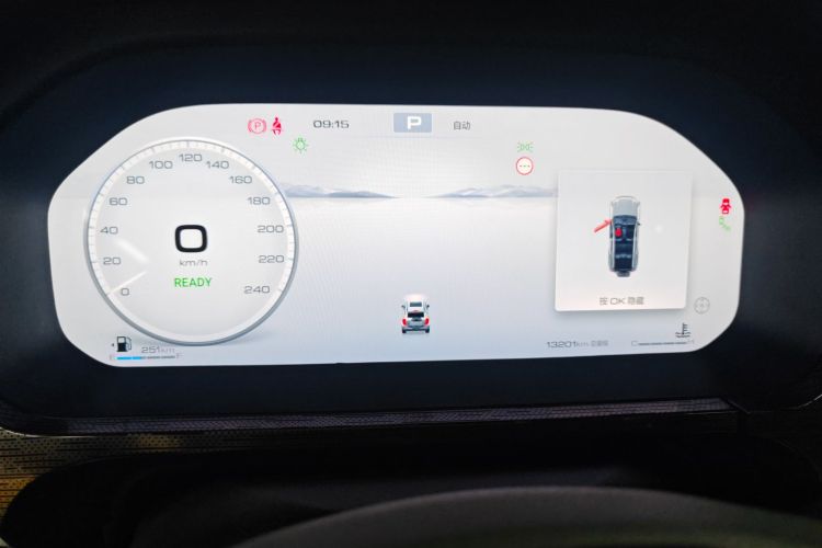 坦克400 2025款 2.0T 汽油版中控内饰14