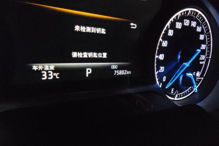 丰田 凌放HARRIER 2022款 双擎 2.5L CVT两驱豪华版中控内饰15