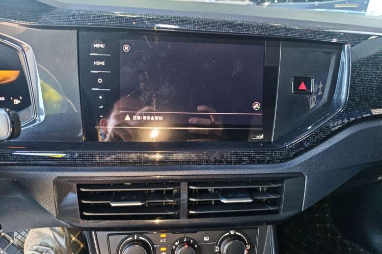 大众 朗逸 2023款 新锐 1.5L 自动新逸版中控内饰16