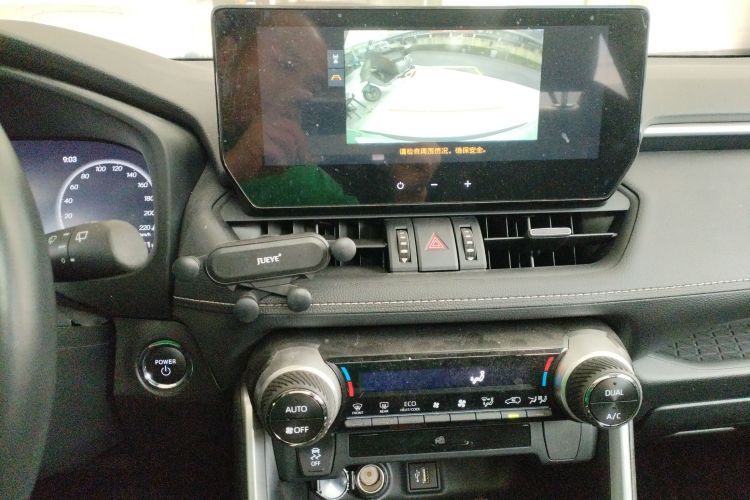 丰田 威兰达 2024款 双擎 2.5L E-CVT两驱豪华PLUS版局部细节16