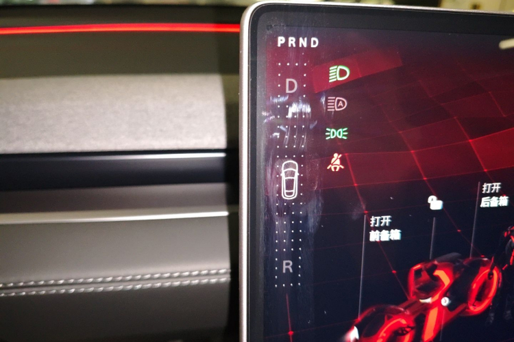 特斯拉 Model Y 2025款 长续航全轮驱动版中控内饰18