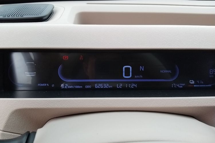 吉利汽车 2023款 熊猫mini 200km 耐力熊中控内饰14