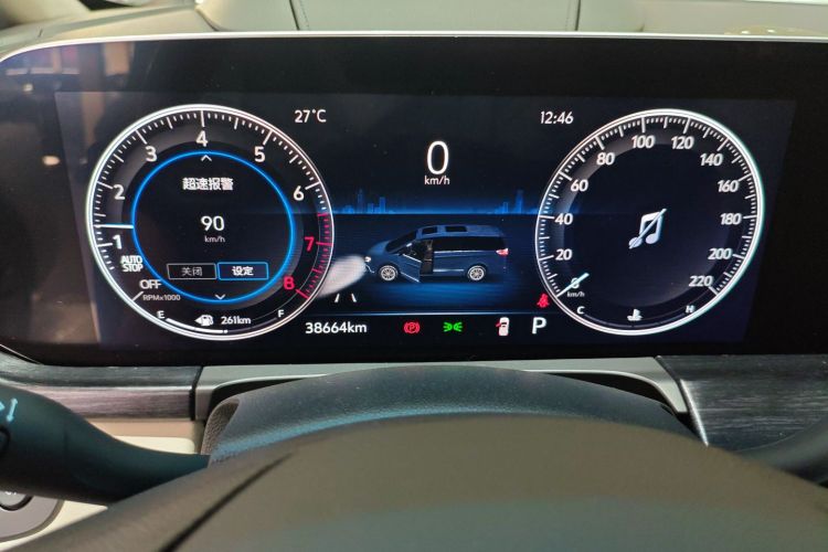 别克GL8 2022款 Avenir艾维亚 六座贤礼版中控内饰14