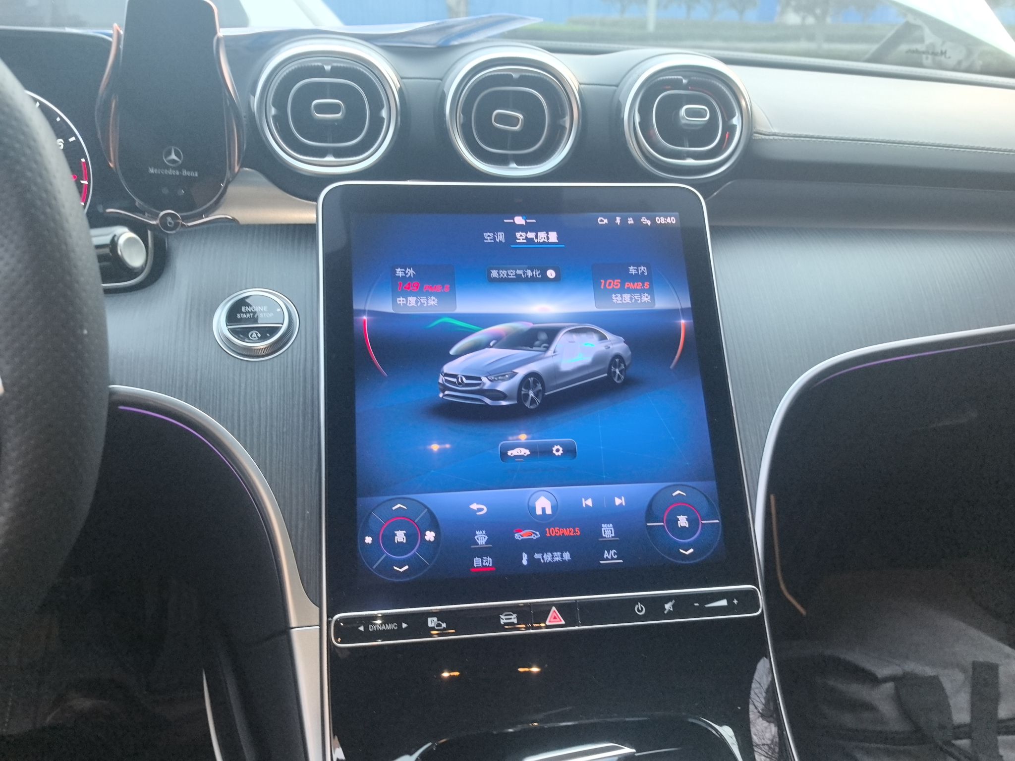 车300二手车图片