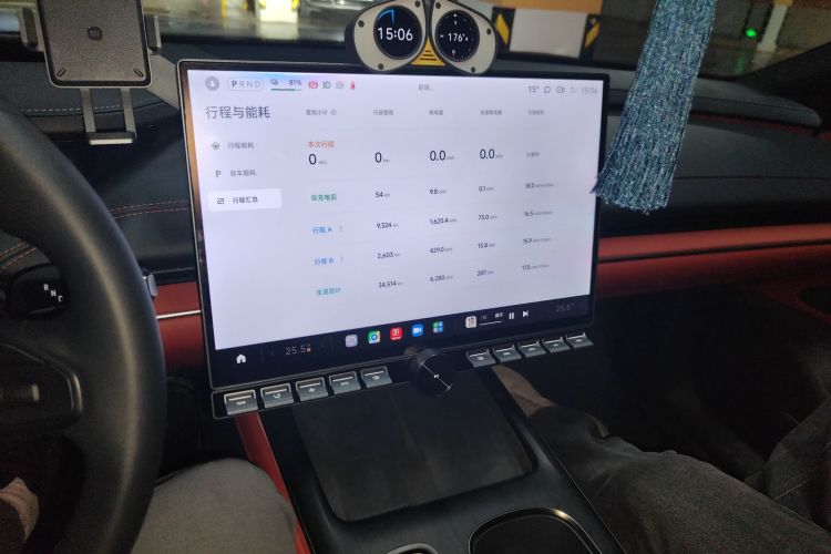 小米汽车 小米SU7 2024款 四驱超长续航高阶智驾Max版中控内饰16