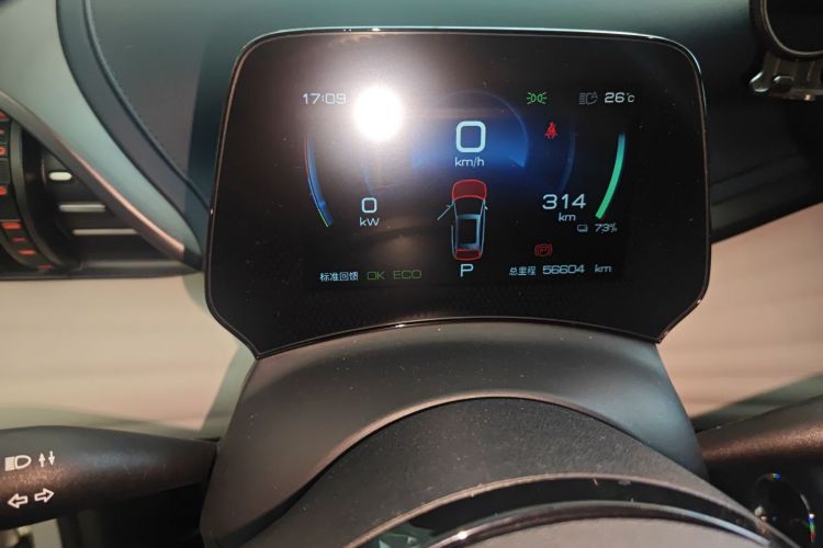 比亚迪 元PLUS 2022款 430KM 尊贵型中控内饰14