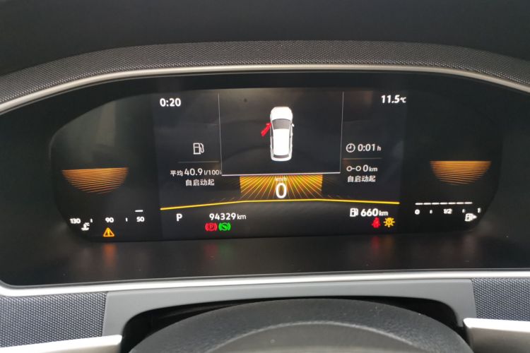 大众 朗逸 2023款 1.5L 自动得逸版局部细节14