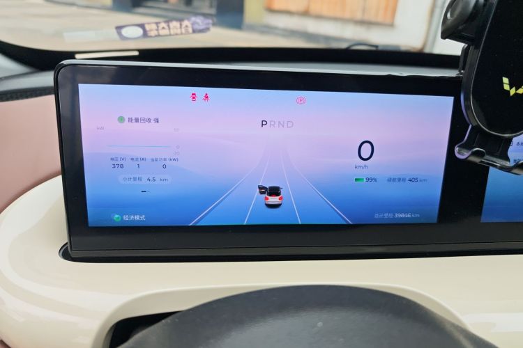 五菱汽车 五菱缤果 2023款 410km 灵犀尊享款中控内饰14