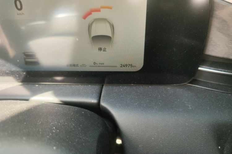 鸿蒙智行 问界M5 2022款 增程后驱标准版中控内饰15