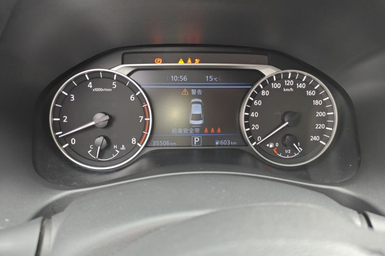 日产 天籁 2022款 2.0L XL-TLS 悦享版中控内饰14