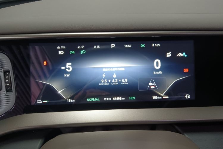 腾势D9 2022款 DM-i 970 四驱尊荣型局部细节14