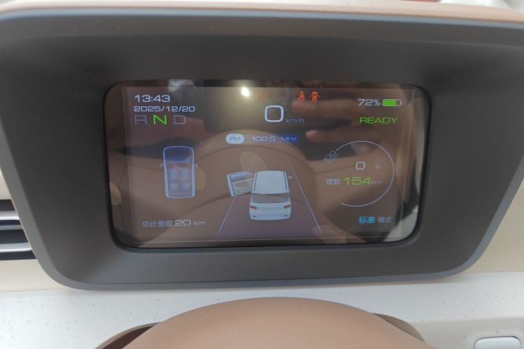 五菱汽车 宏光MINIEV 2024款 第三代 215km 青春版中控内饰14