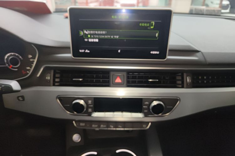 奥迪A4L 2019款 40 TFSI 时尚型 国V局部细节16