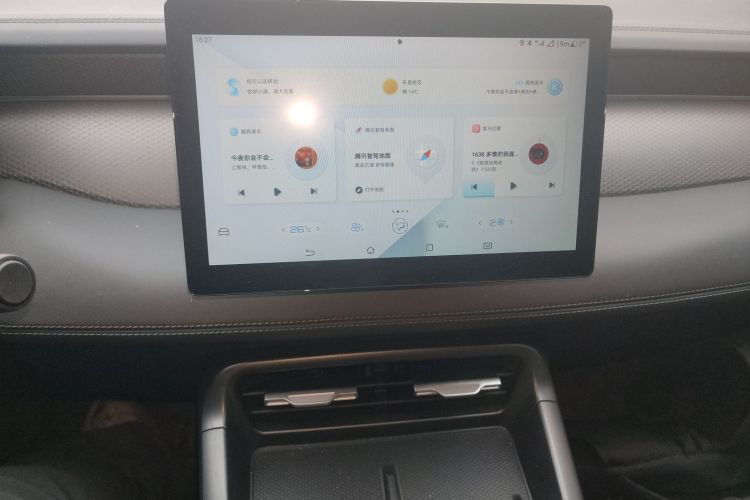 比亚迪 秦PLUS 2025款 DM-i 智驾版 55KM领先型中控内饰16