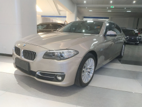 宝马5系 2014款 525Li 豪华设计套装