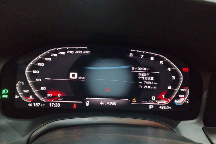 宝马3系 2021款 325Li M运动曜夜套装中控内饰14