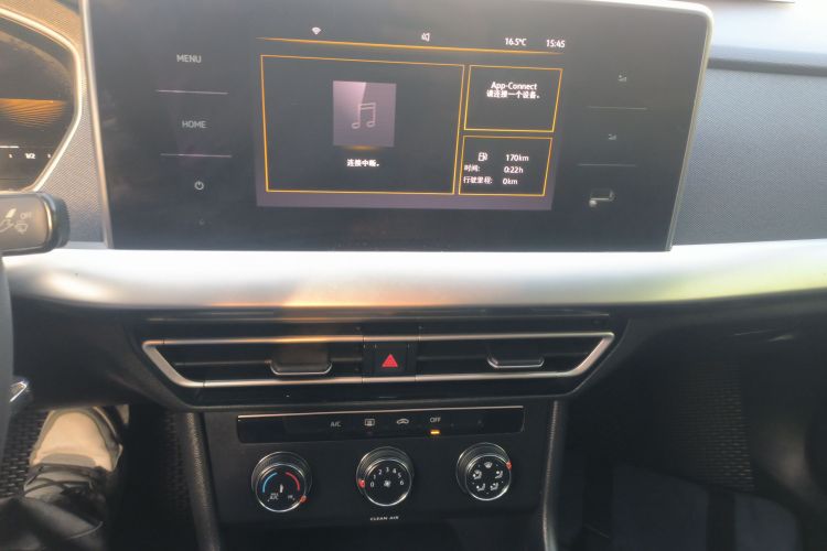 大众 朗逸 2023款 1.5L 自动得逸版中控内饰16