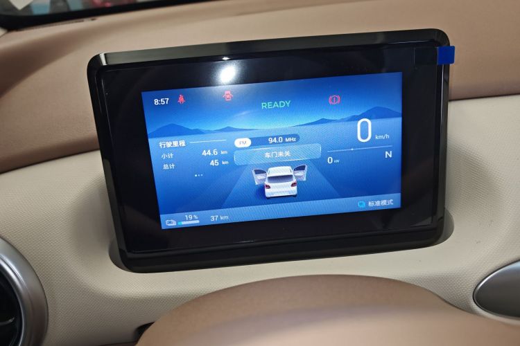 五菱汽车 宏光MINIEV 2025款 四门版 进阶款中控内饰14