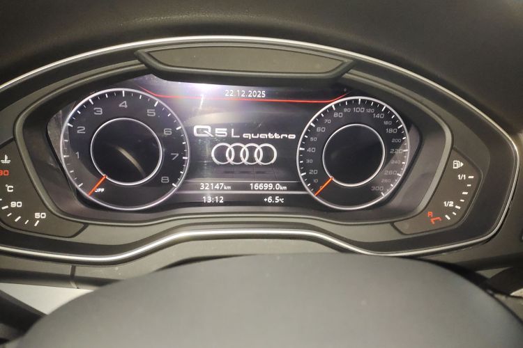 奥迪Q5L 2020款 改款 40 TFSI 荣享时尚型中控内饰14