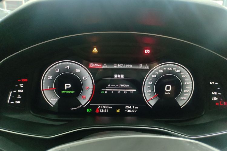 奥迪A6L 2024款 45 TFSI 臻选动感型局部细节14