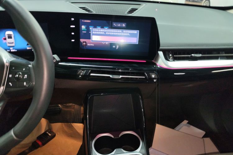 宝马iX1 2023款 eDrive25L X设计套装中控内饰16