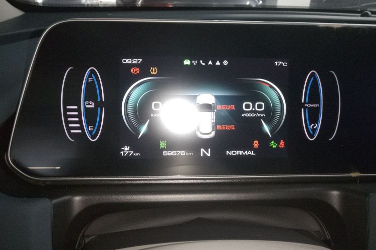 欧拉好猫 2022款 400km标准续航 尊贵型 磷酸铁锂局部细节14