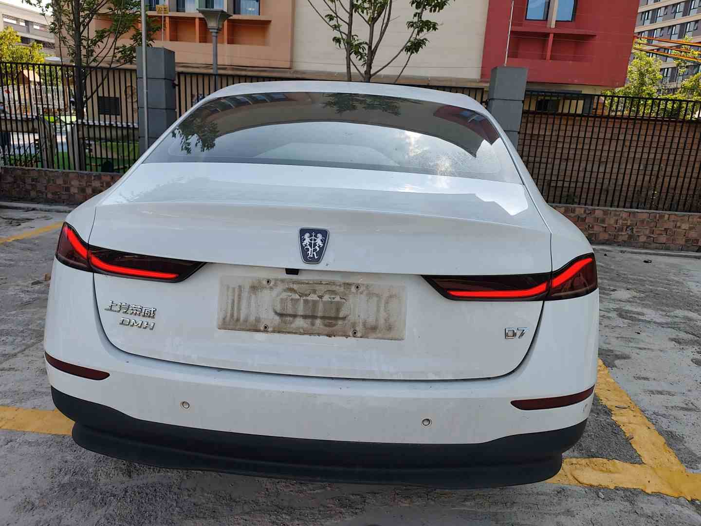 荣威D7 2025款 DMH 125km 世界冠军版(3)