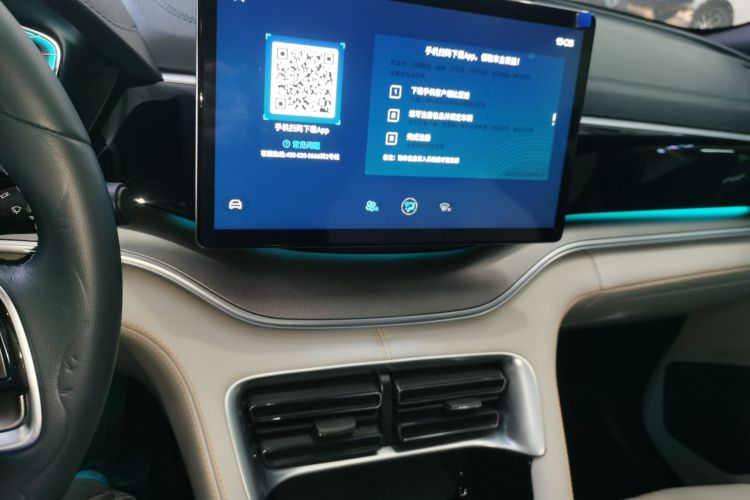 比亚迪 宋PLUS新能源 2021款 DM-i 51KM 尊荣型中控内饰16
