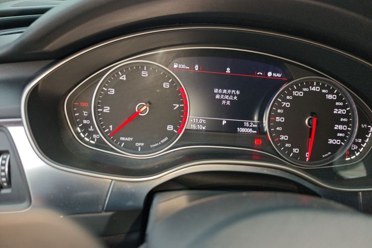 奥迪A6L 2016款 45 TFSI quattro 运动型中控内饰15