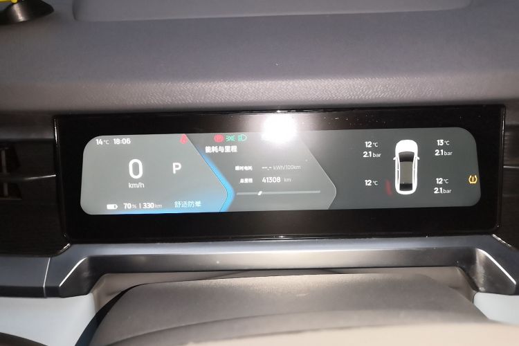 睿蓝汽车 睿蓝7 2023款 605km 猎光局部细节14