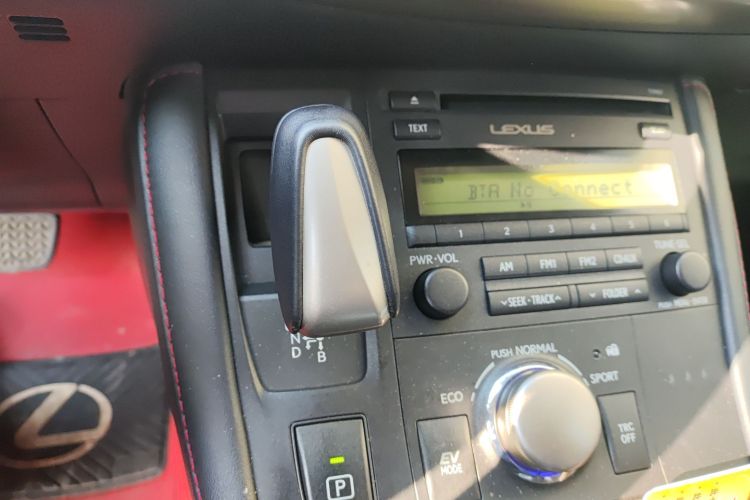 雷克萨斯CT 2017款 CT200h 精英版 单色 国V中控内饰18