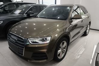 奥迪Q3 2016款 30 TFSI 风尚型