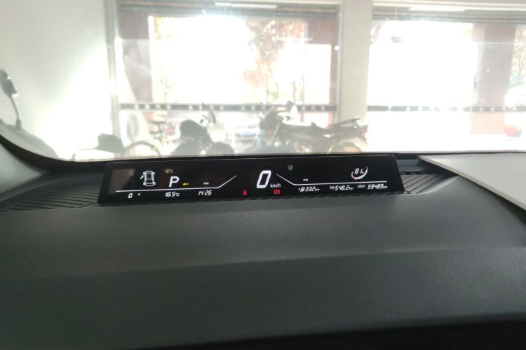 哪吒汽车 哪吒V 2022款 Pro 长续航智享版中控内饰14