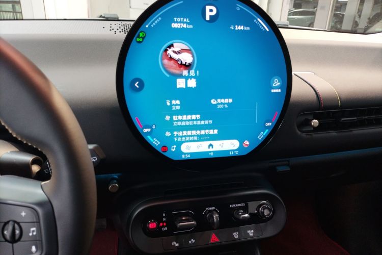 电动MINI COOPER 2025款 456km COOPER E 经典派中控内饰16