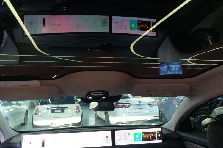 智己汽车 智己L7 2024款 MAX 长续航性能版局部细节22